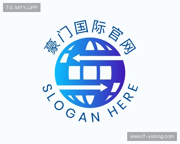 认识豪门国际官网