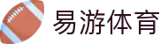 易游·(中国区)体育官方网站-YY SPORTS